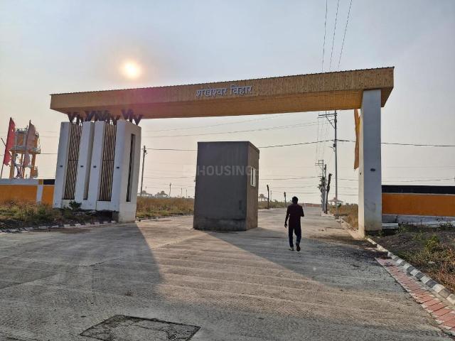 Land for sale in Madya