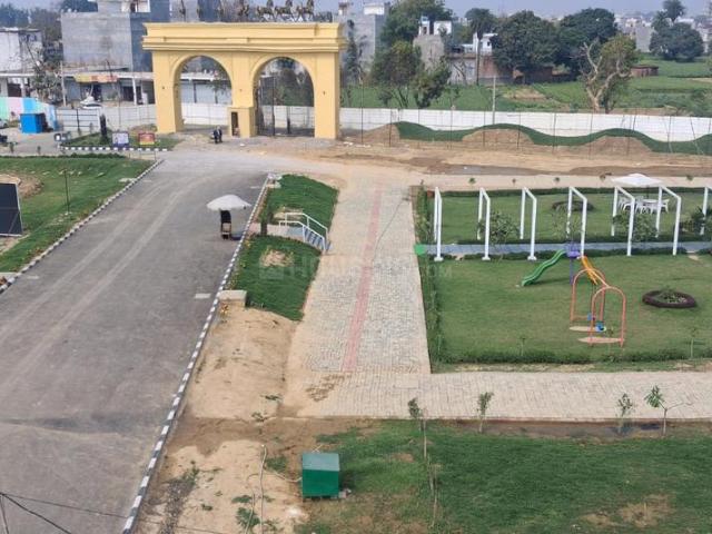 Land for sale in Arunachal Pradesh
