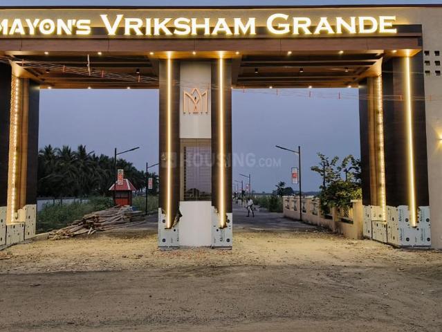 Land for sale in Coimbatore, Tamil Nadu