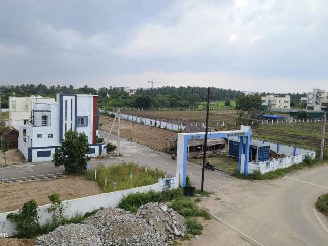 Land for sale in Coimbatore, Tamil Nadu