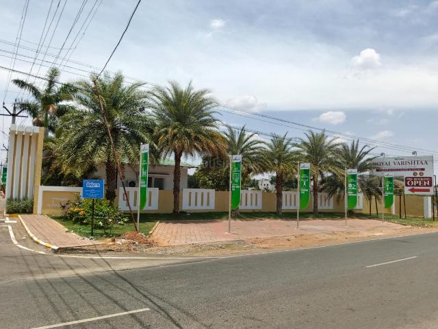 Land for sale in Coimbatore, Tamil Nadu