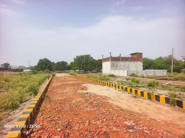 Land for sale in Arunachal Pradesh