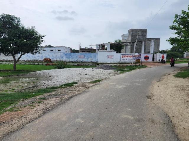Land for sale in Arunachal Pradesh
