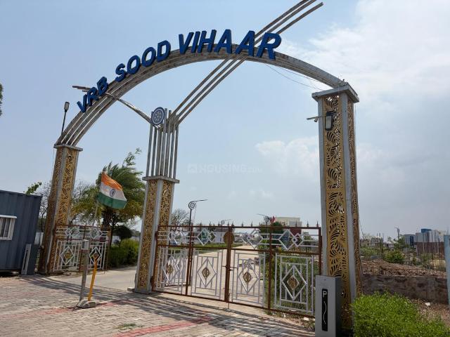 Land for sale in Kota, Rajasthan
