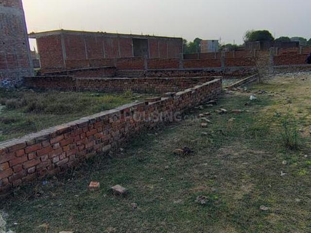 Land for sale in Mohanlalganj, Arunachal Pradesh