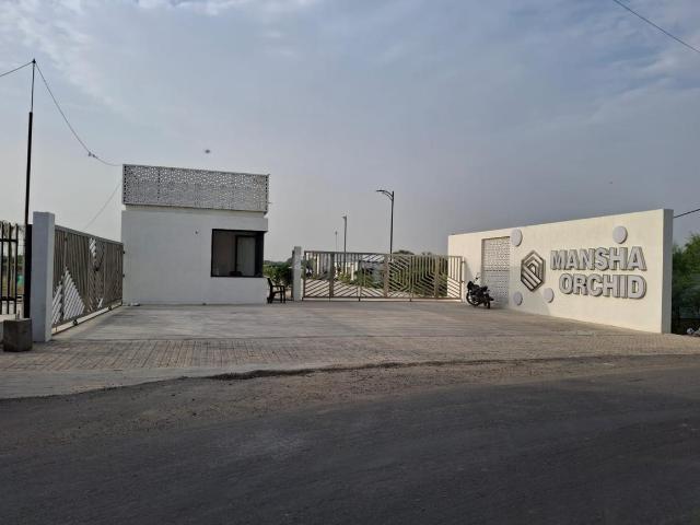 Land for sale in Hariana