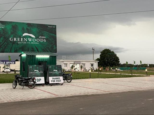 Land for sale in Punjab