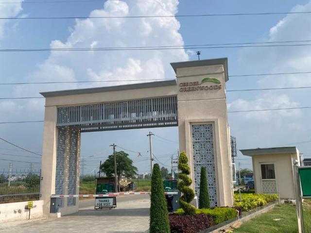 Land for sale in Sector 115, Chappar Chiri