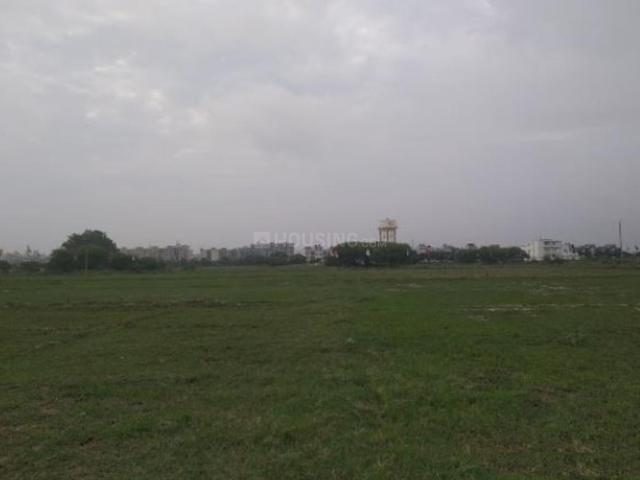 Land for sale in Punjab