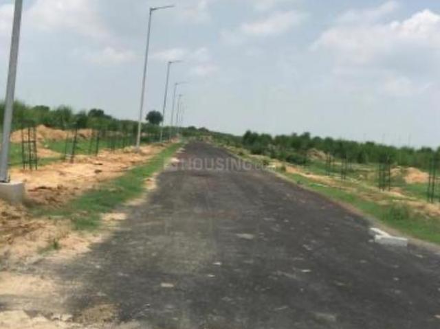 Land for sale in Arunachal Pradesh