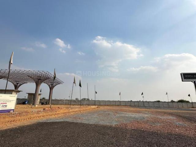 Land for sale in Hariana