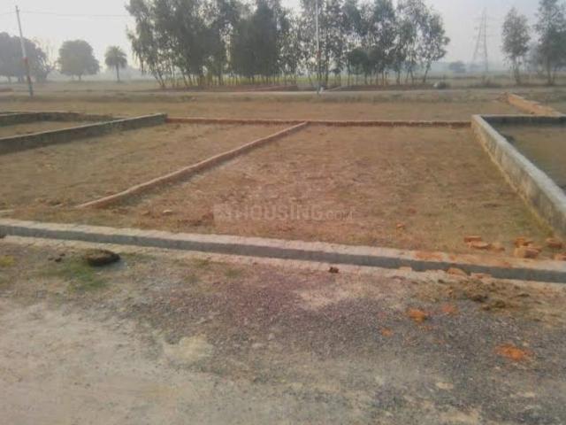 Land for sale in Sector 79, Mohali