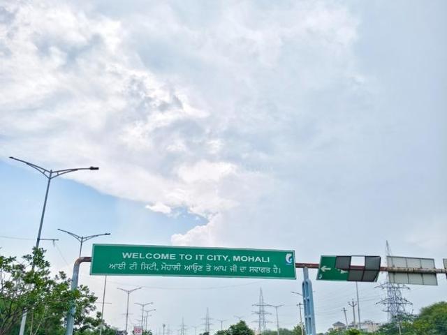 Land for sale in Matran, Punjab