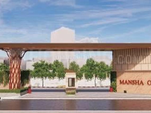 Land for sale in Faridabad