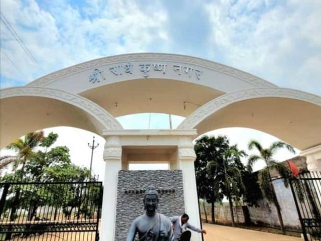 Land for sale in Raipur, Chhattisgarh