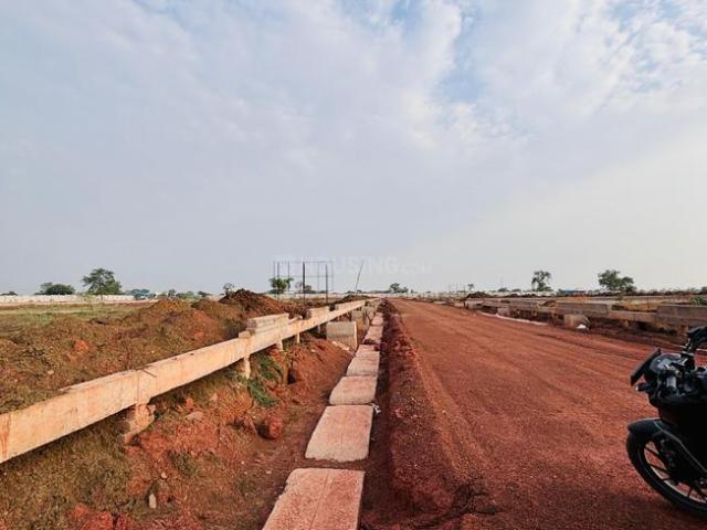 Land for sale in Raipur