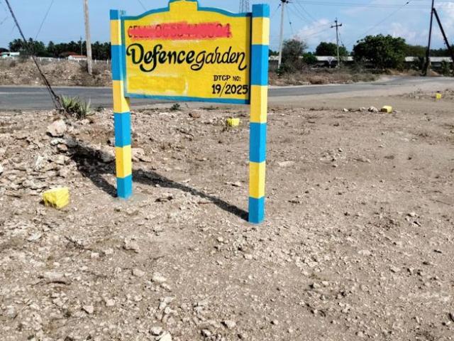 Land for sale in Tamil Nadu