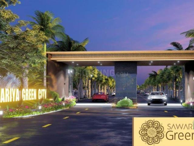 Land for sale in Bilaspur, Chhattisgarh