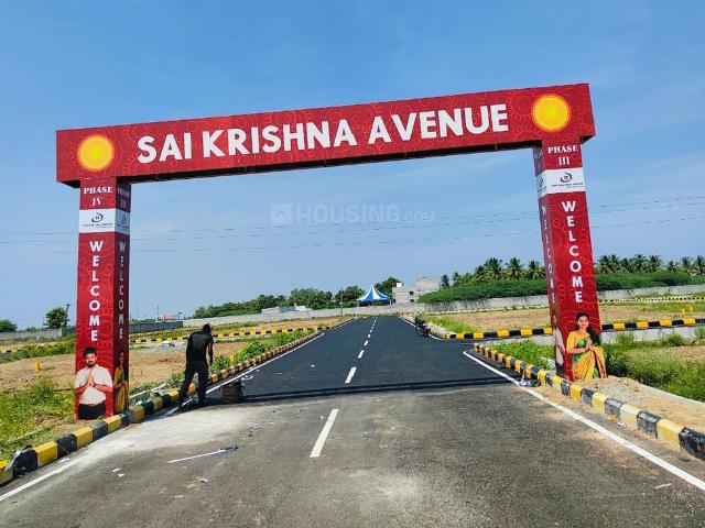 Land for sale in Chennai