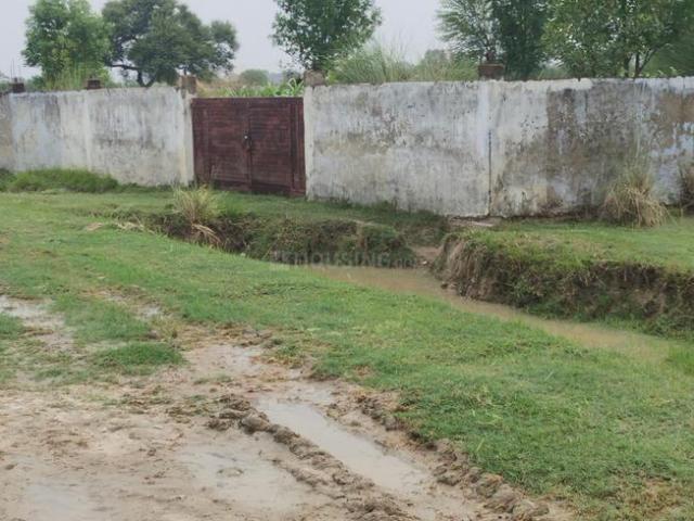 Land for sale in Arunachal Pradesh