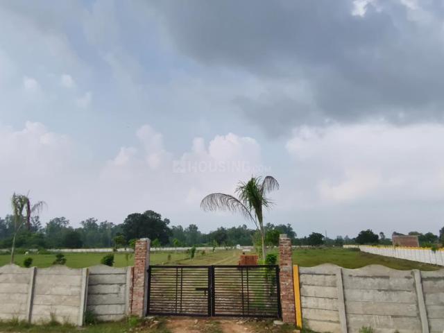 Land for sale in Arunachal Pradesh