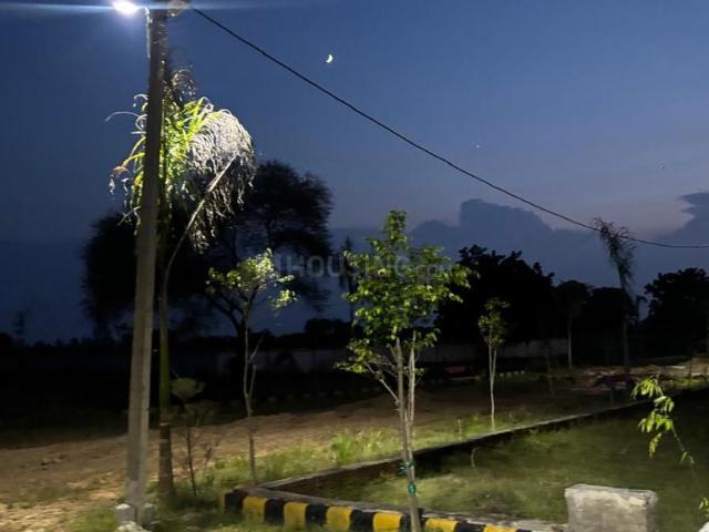 Land for sale in Arunachal Pradesh