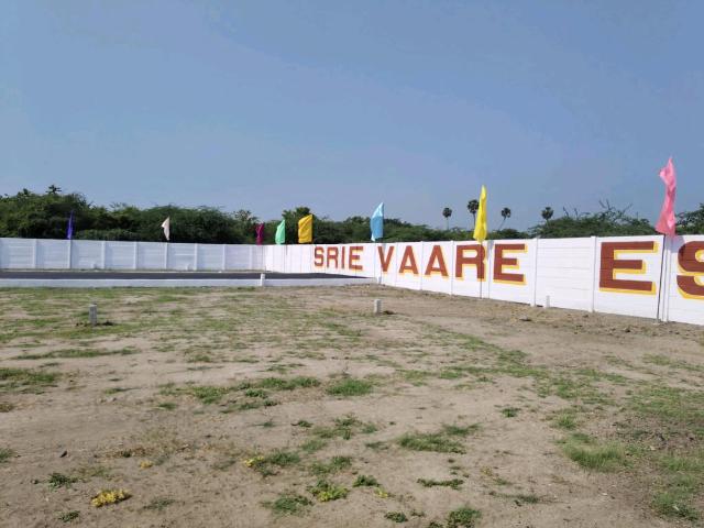 Land for sale in Tamil Nadu