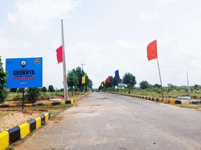 Land for sale in Hyderabad, Telangana