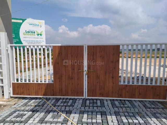 Land for sale in Ranga Reddy, Telangana