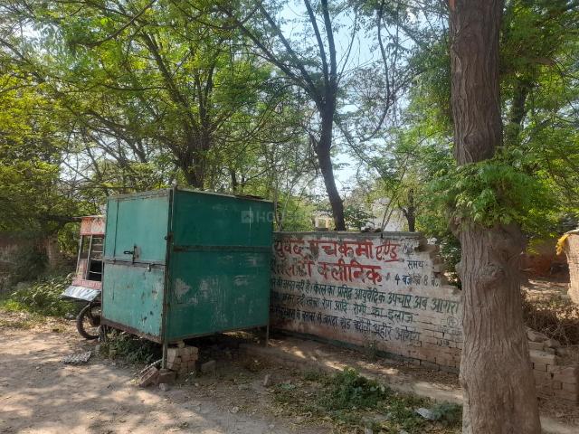 Land for sale in Agra