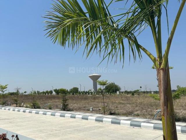 Land for sale in Telangana