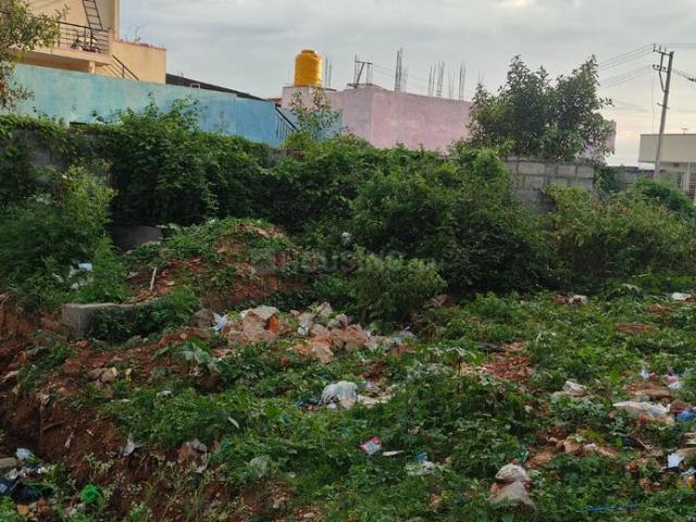 Land for sale in Karnataka