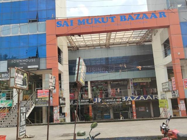 Land for sale in Lucknow