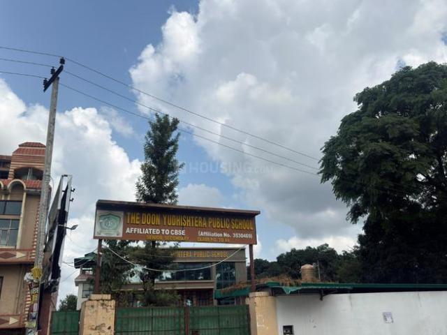 Land for sale in Sherpur, Central Hope Town