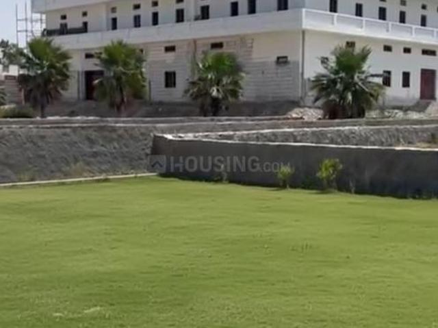 Land for sale in Faridabad, Haryana