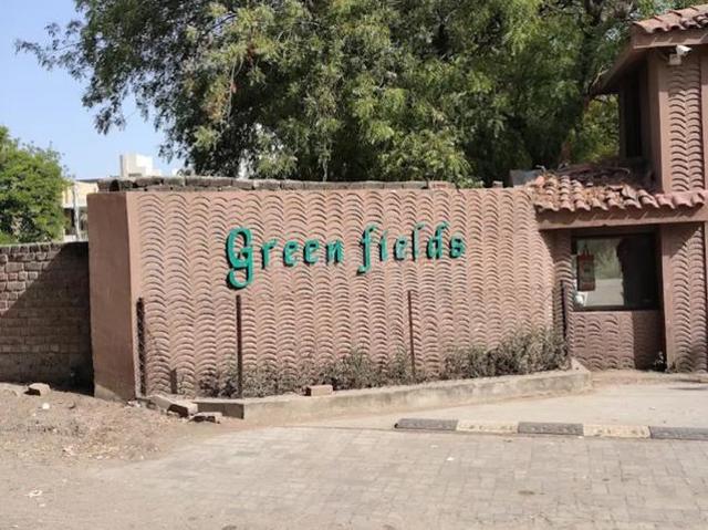 Land for sale in Gujarat