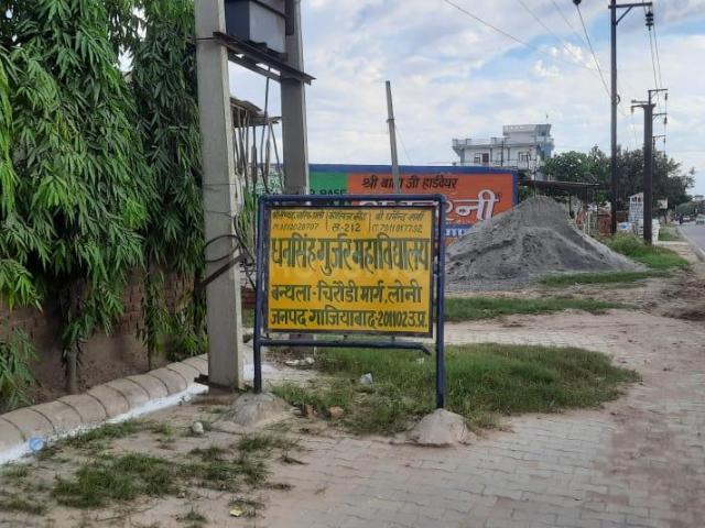 Land for sale in Bangalore North, Cox Town - Bangalore