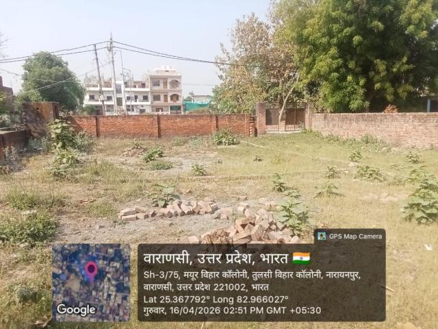 Land for sale in Varanasi, Arunachal Pradesh
