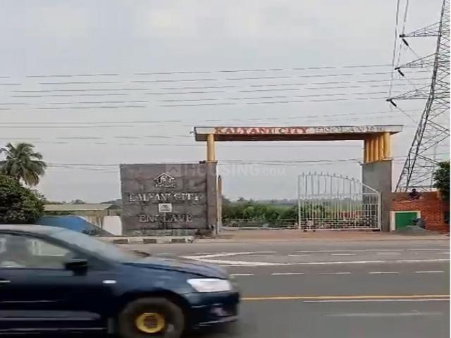 Land for sale in North 24 Parganas, Bhatpara