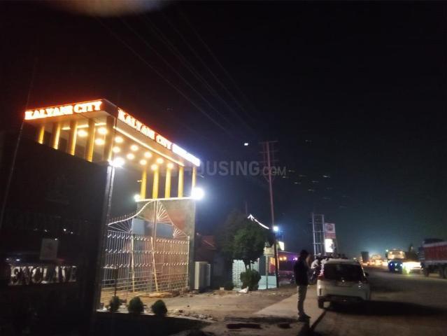 Land for sale in North 24 Parganas, Bhatpara