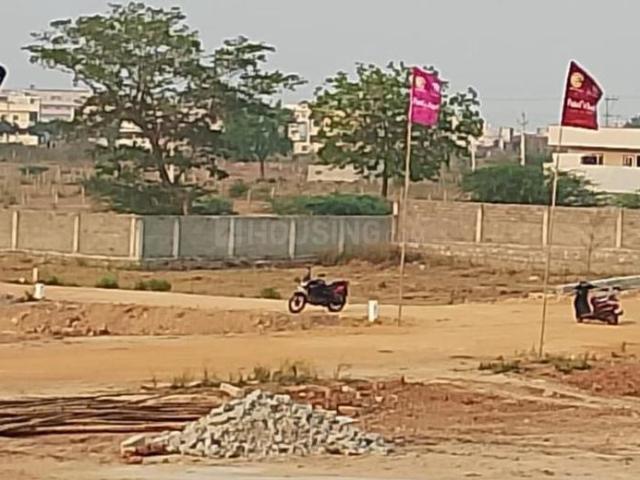 Land for sale in Siddipet