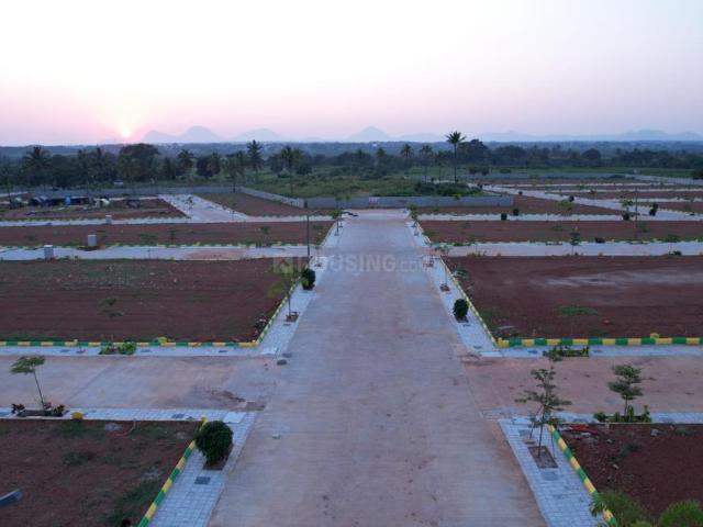 Land for sale in Sidlaghatta, Karnataka
