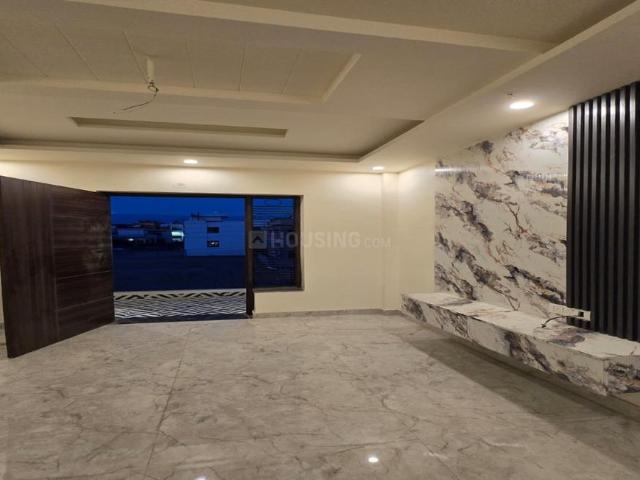 Land for sale in Arunachal Pradesh