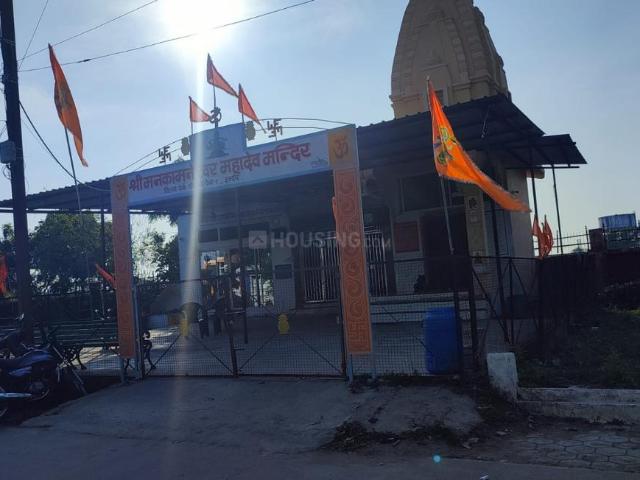 Land for sale in Madya