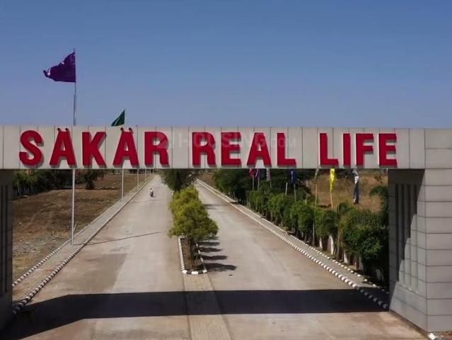 Land for sale in Madya