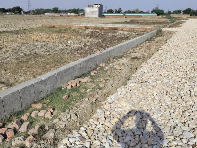 Land for sale in Mohanlalganj, Arunachal Pradesh