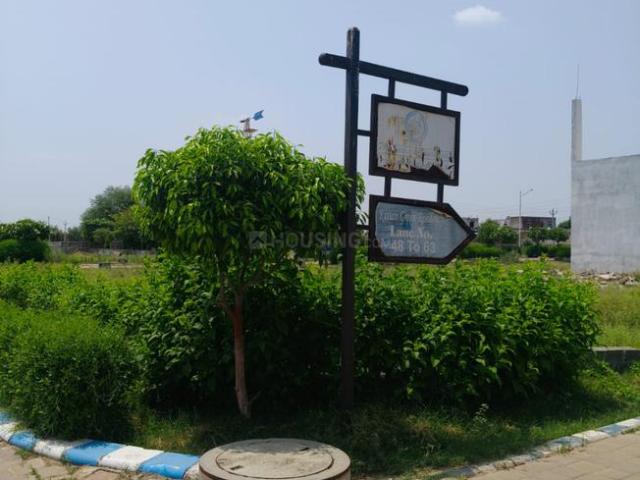 Land for sale in Pink City, Rajasthan
