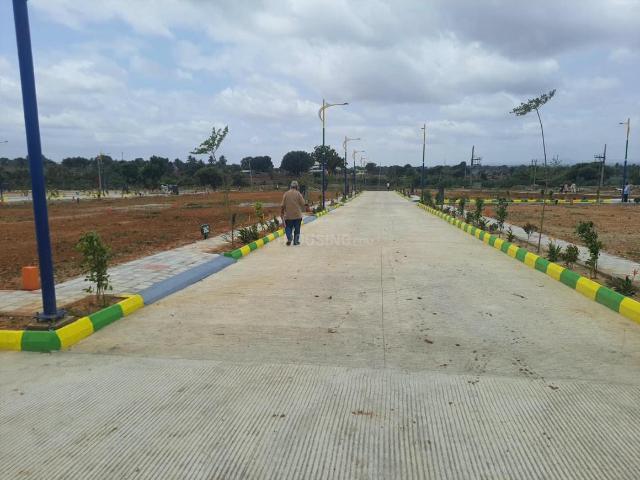Land for sale in Karnataka