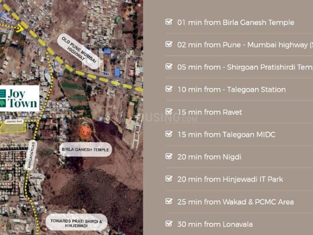 Land for sale in Somatane, Pune