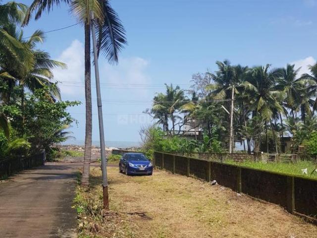 Land for sale in Karnataka